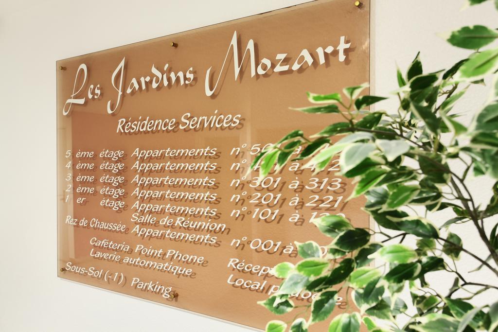 Gsa Residence Les Jardins De Mozart 普罗旺斯地区艾克斯 外观 照片